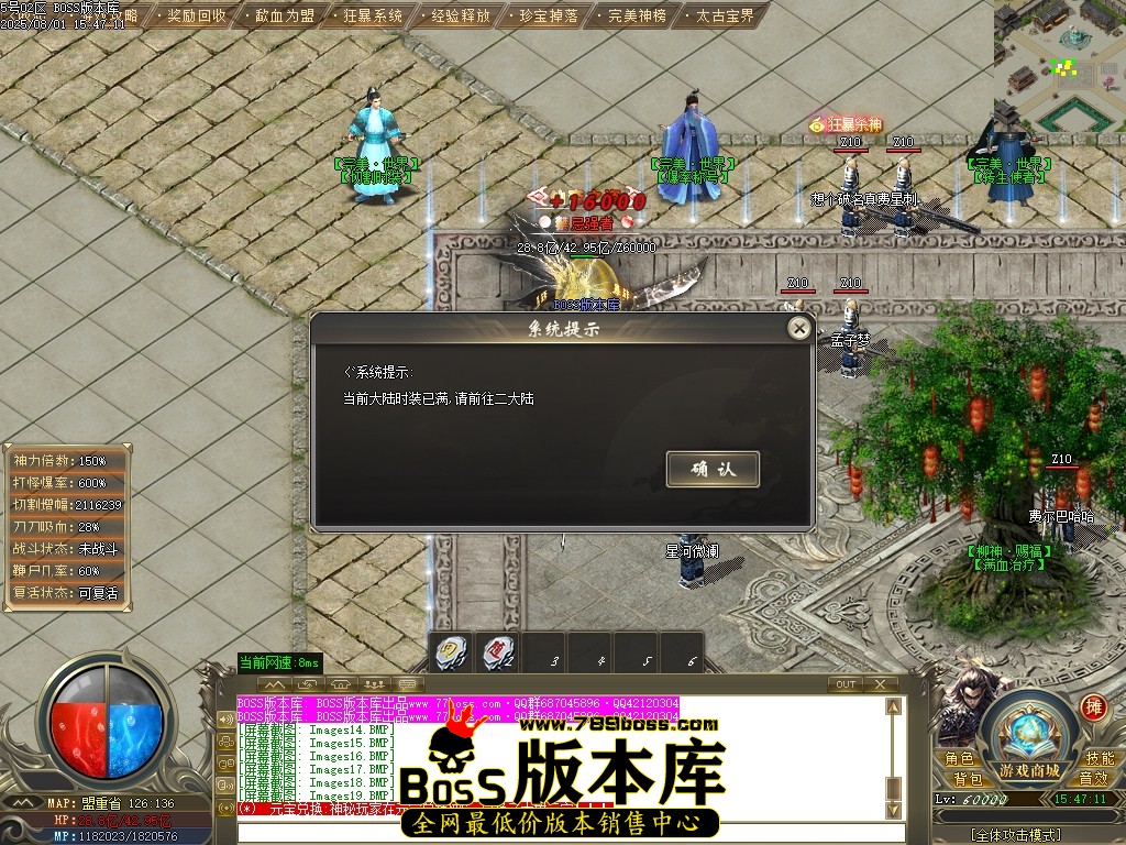 Images20压缩后.JPG