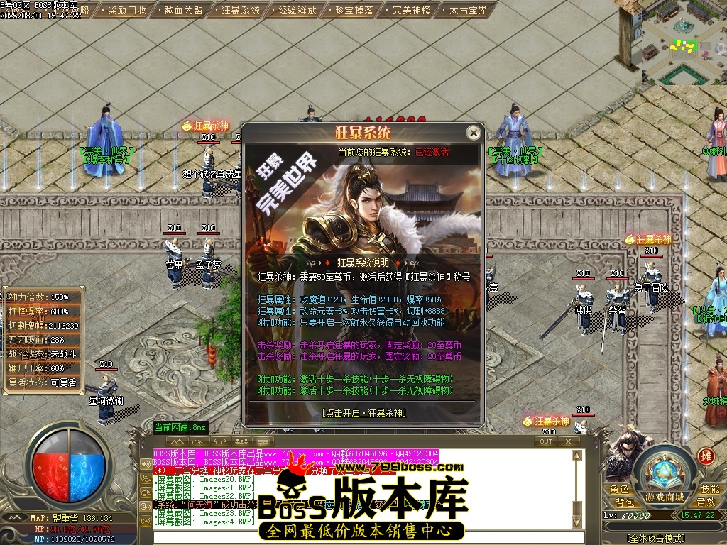 Images25压缩后.JPG