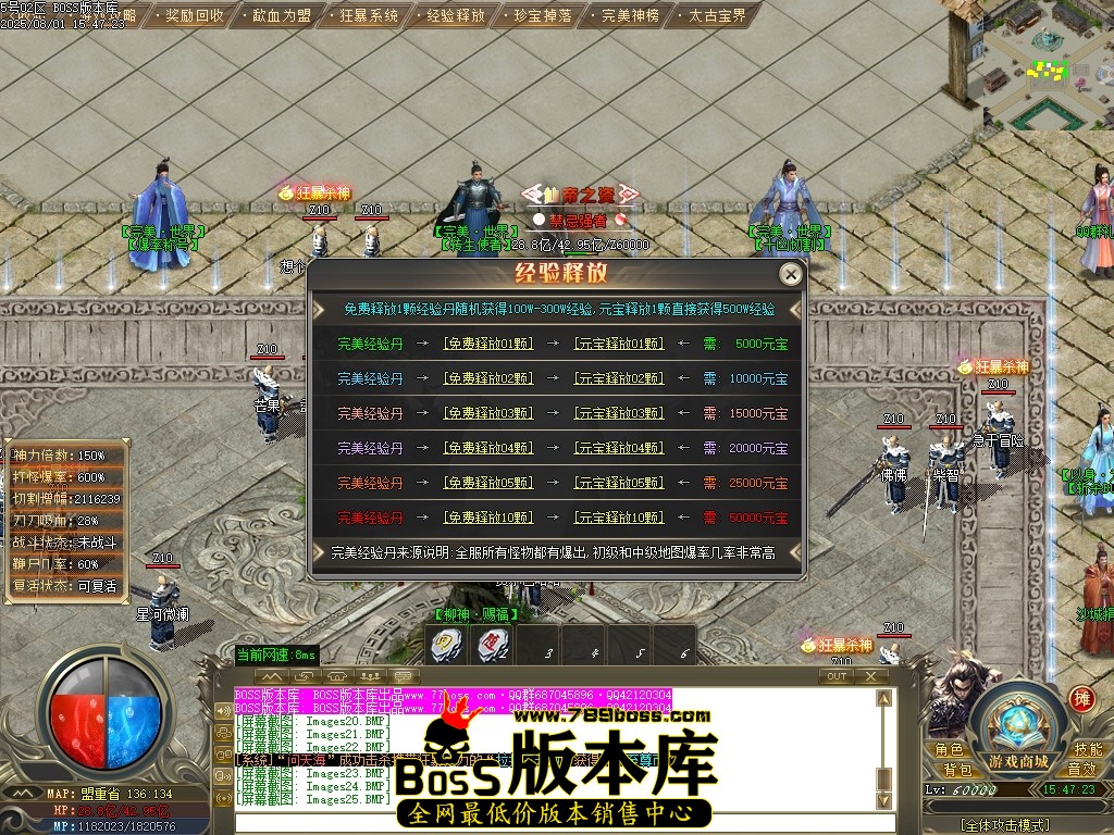 Images26压缩后.JPG