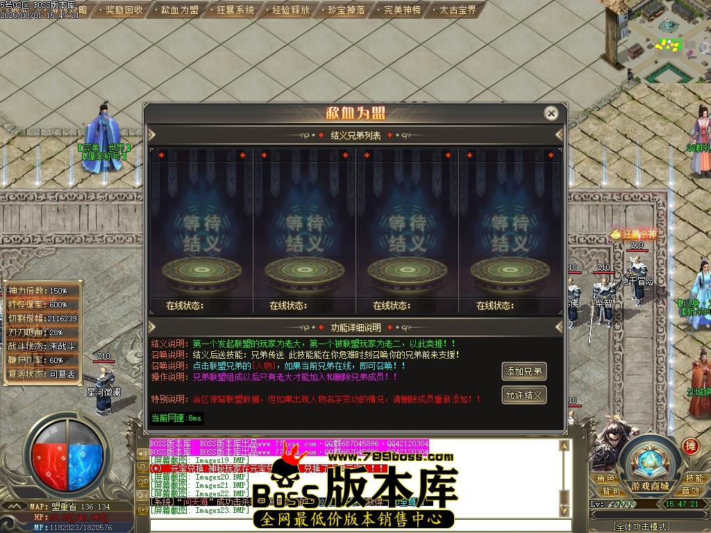 Images24压缩后.JPG