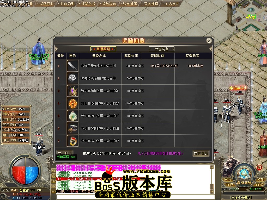 Images23压缩后.JPG