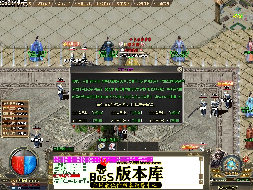 Images29压缩后.JPG
