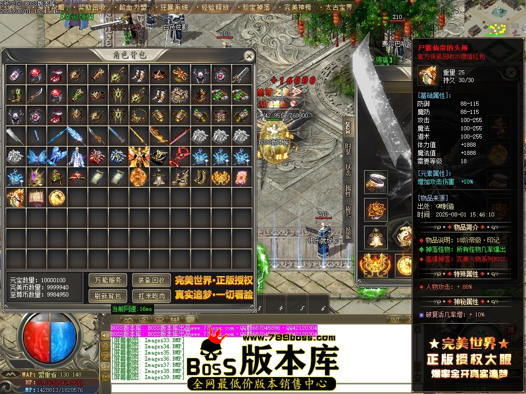 Images40压缩后.JPG