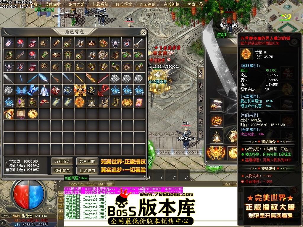 Images45压缩后.JPG
