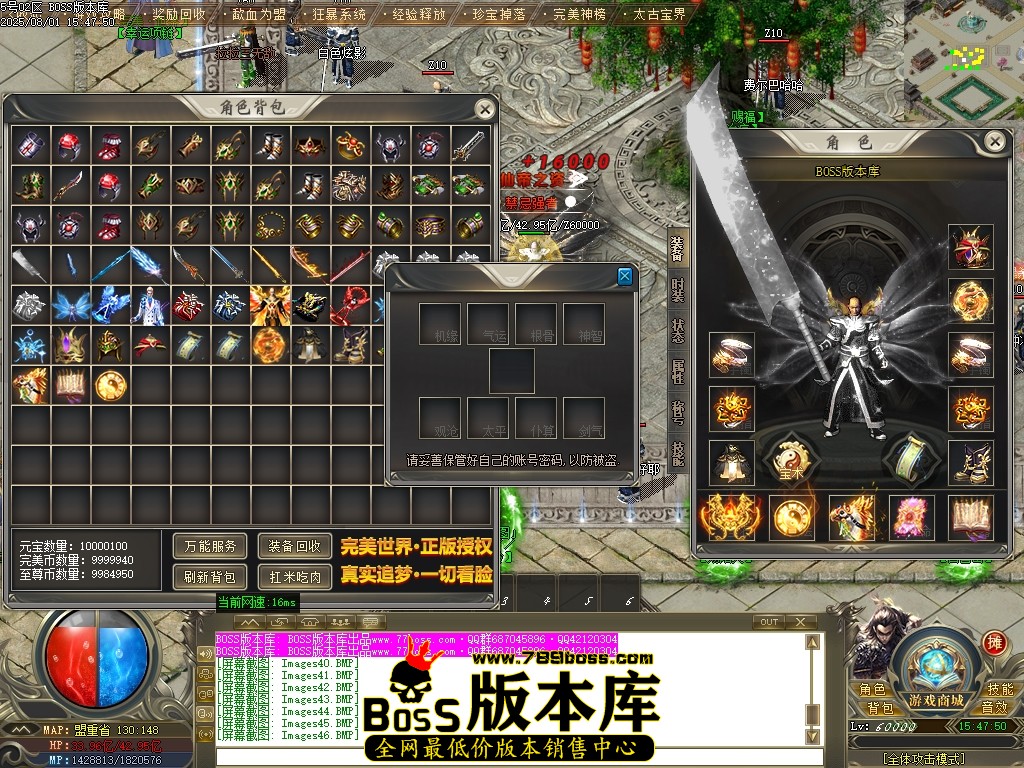 Images47压缩后.JPG