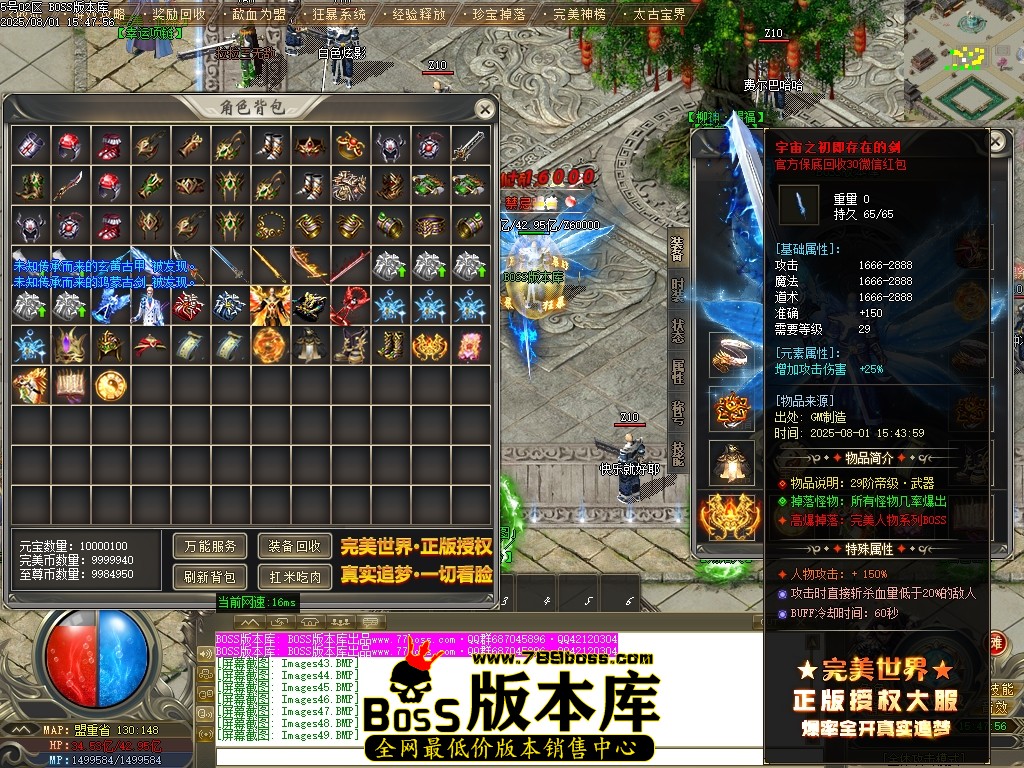 Images50压缩后.JPG