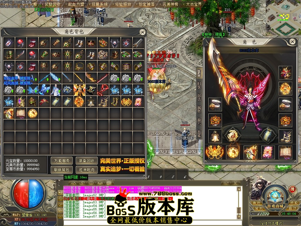 Images58压缩后.JPG