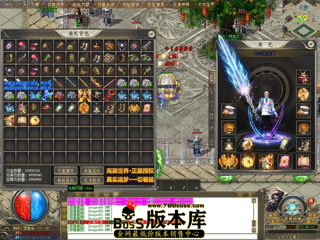 Images55压缩后.JPG
