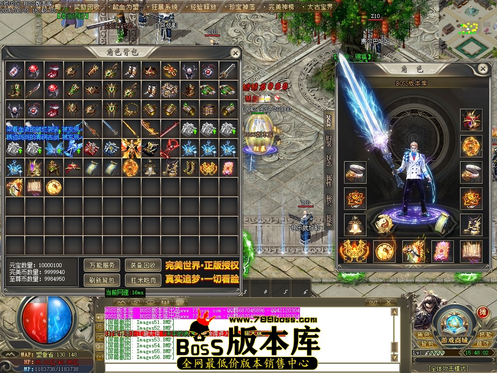Images57压缩后.JPG