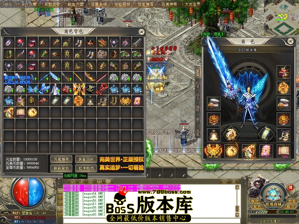 Images61压缩后.JPG
