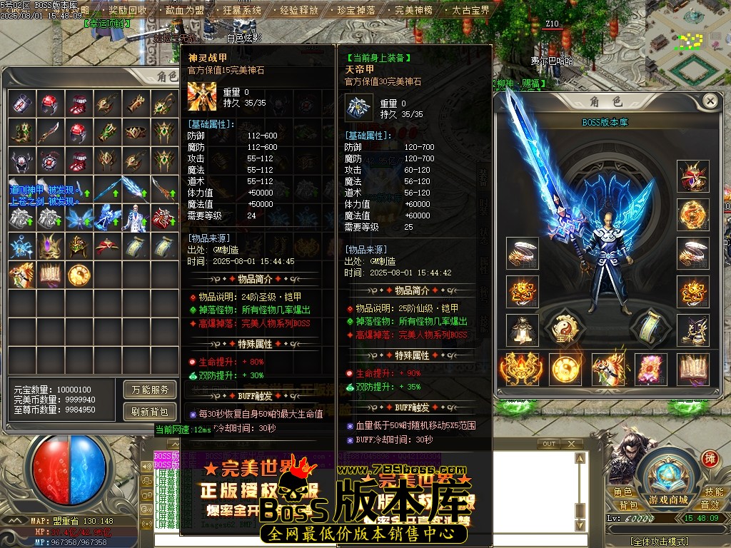 Images63压缩后.JPG