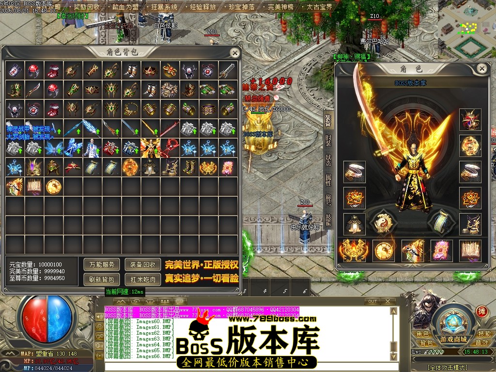 Images67压缩后.JPG