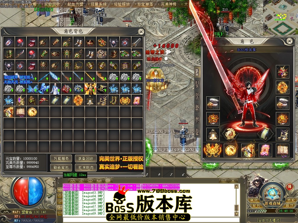 Images70压缩后.JPG