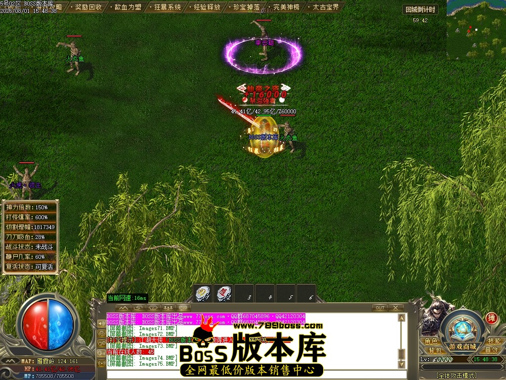 Images76压缩后.JPG