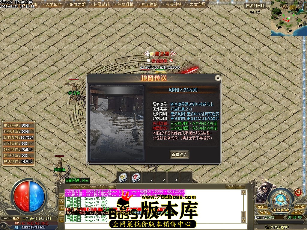 Images80压缩后.JPG