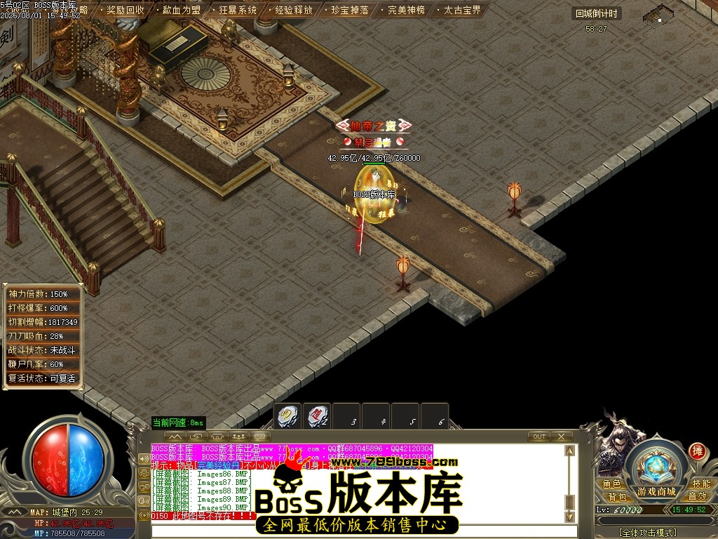 Images91压缩后.JPG