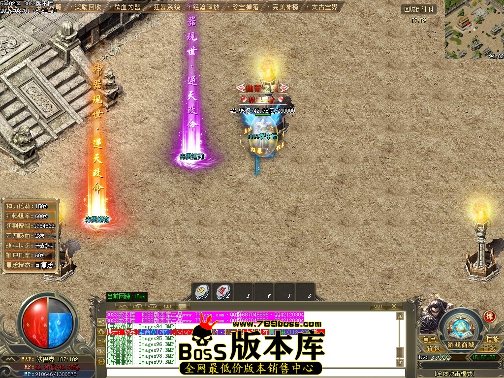 Images100压缩后.JPG