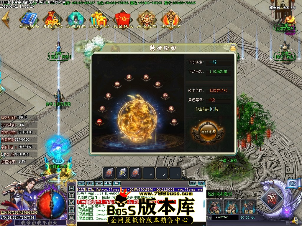 Images05压缩后.JPG