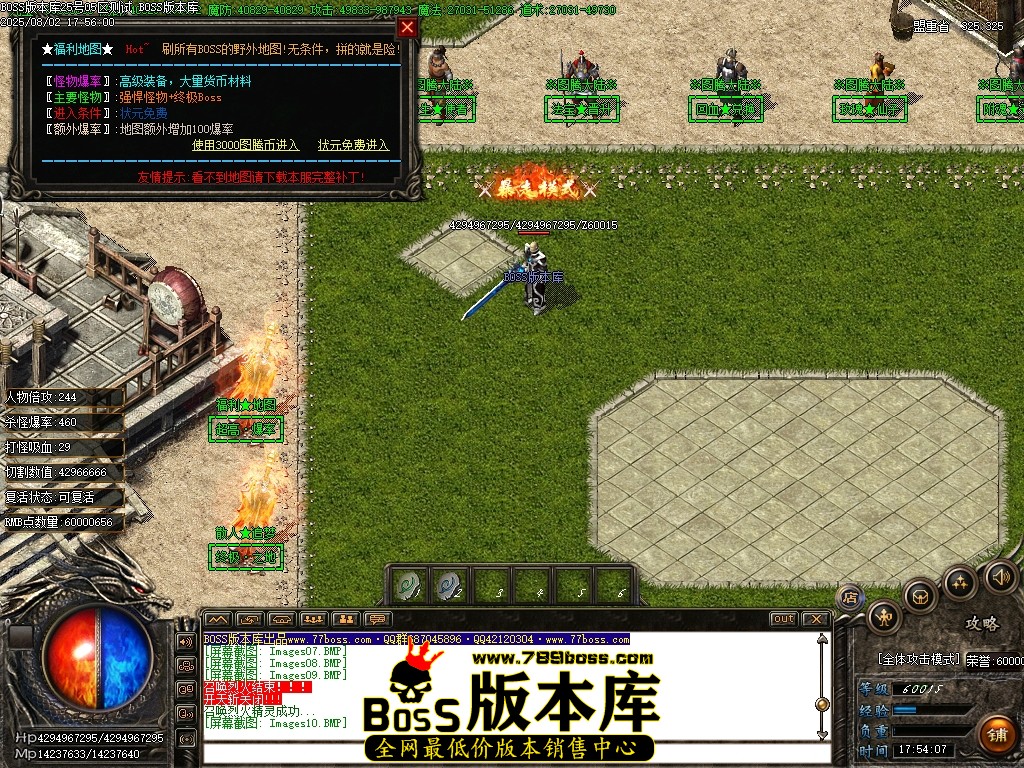 Images11压缩后.JPG