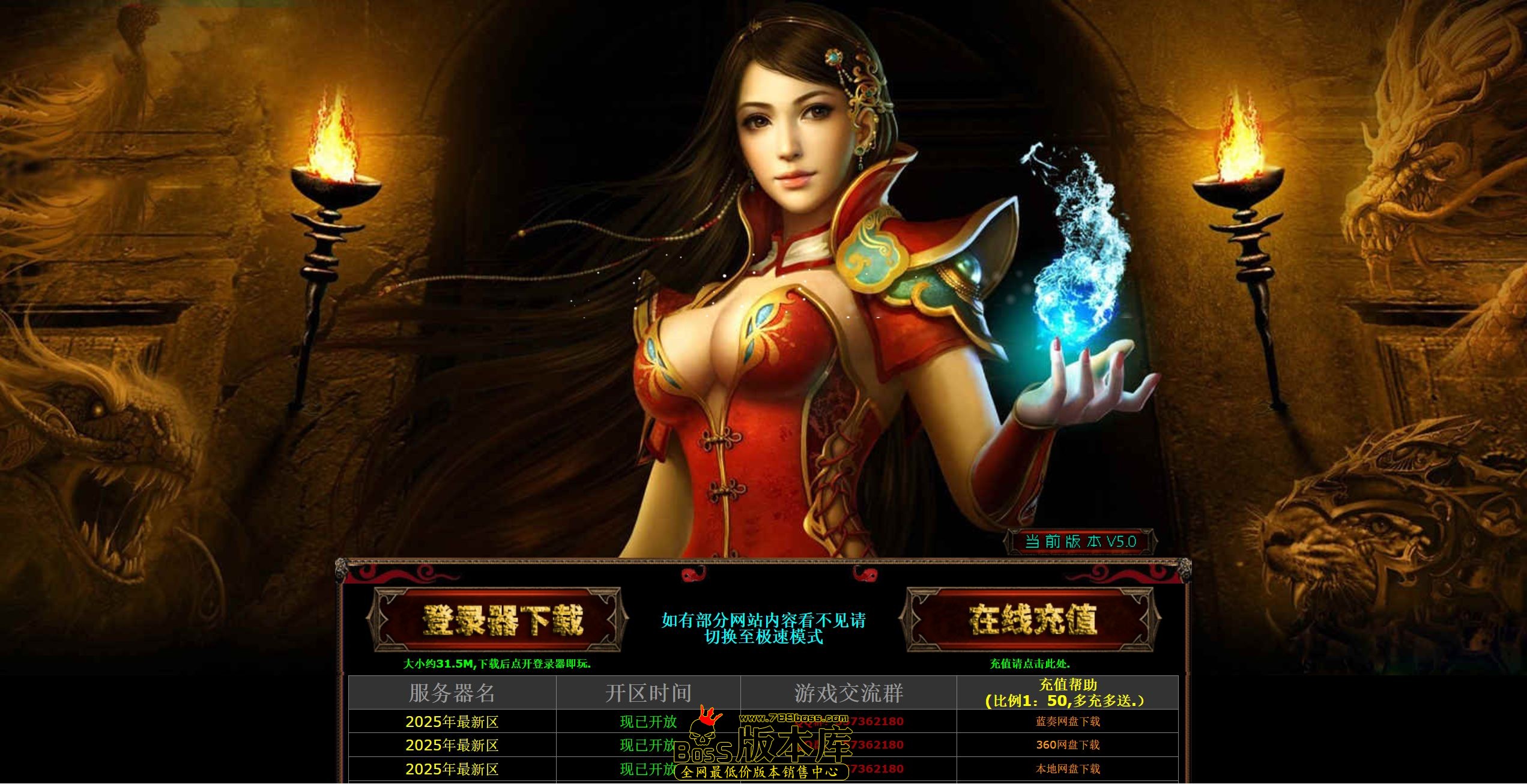 QQ图片20250803034008.jpg