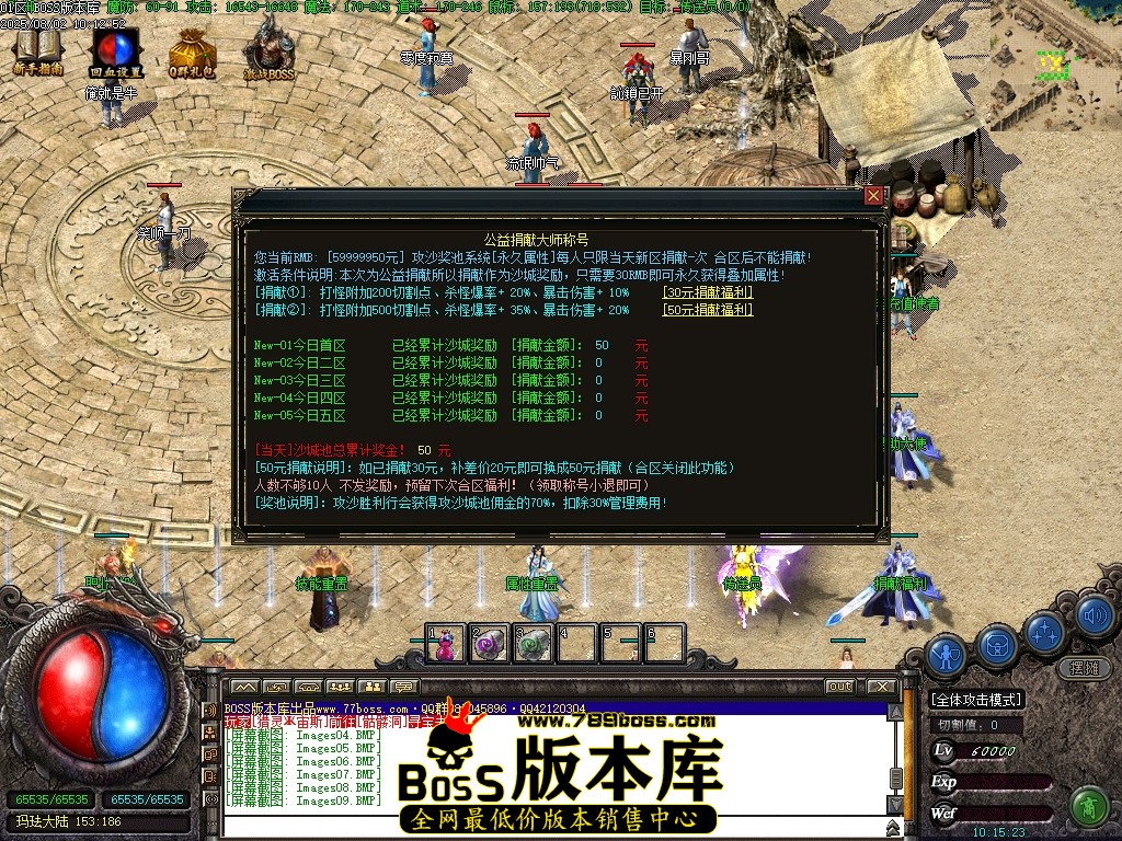Images10压缩后.JPG