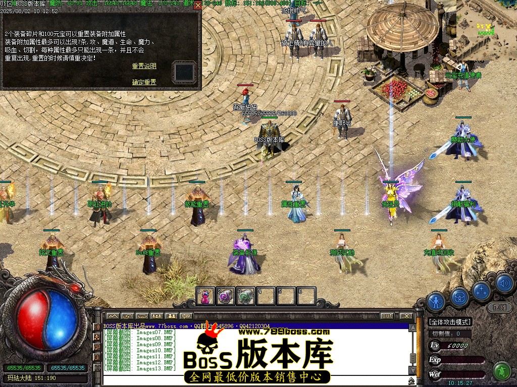 Images14压缩后.JPG
