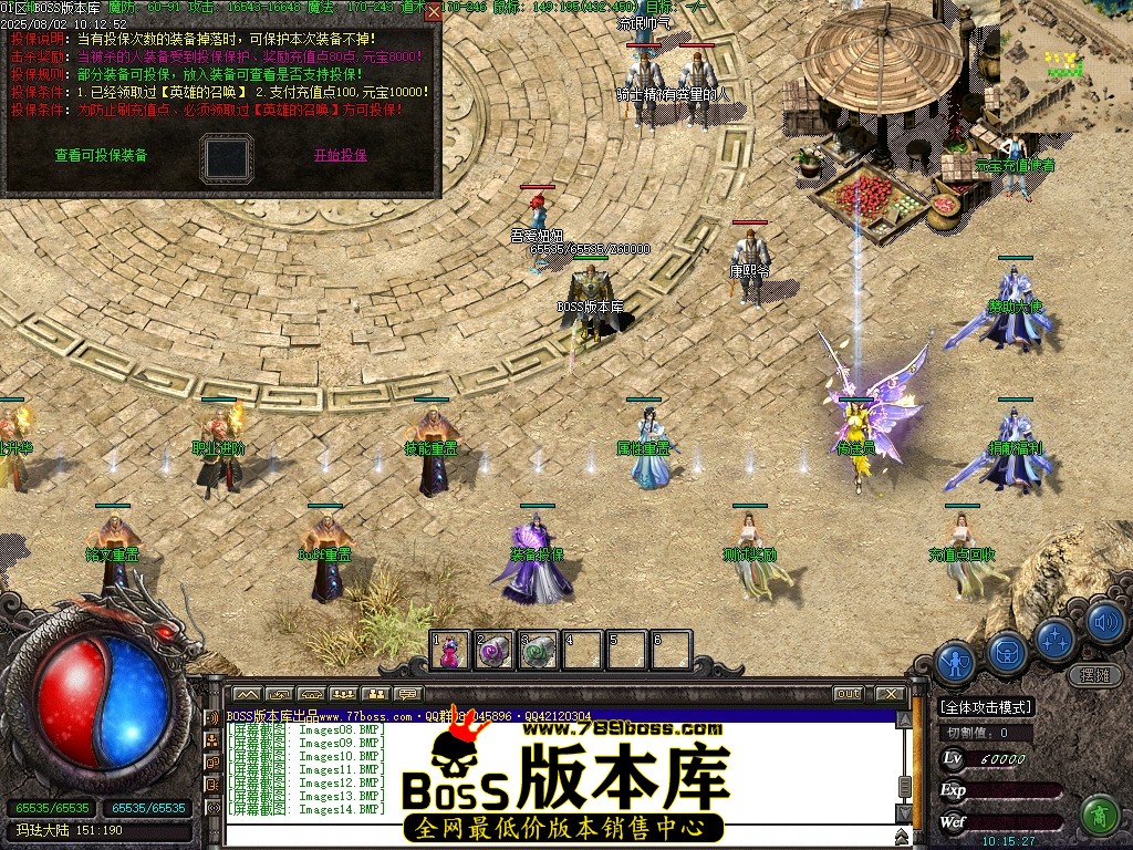 Images15压缩后.JPG