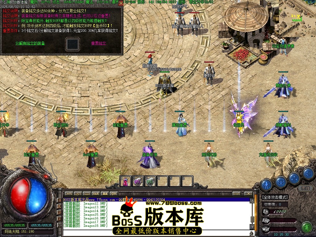 Images19压缩后.JPG