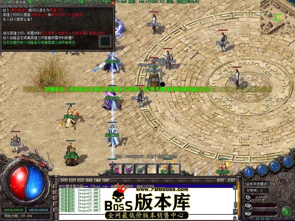 Images29压缩后.JPG