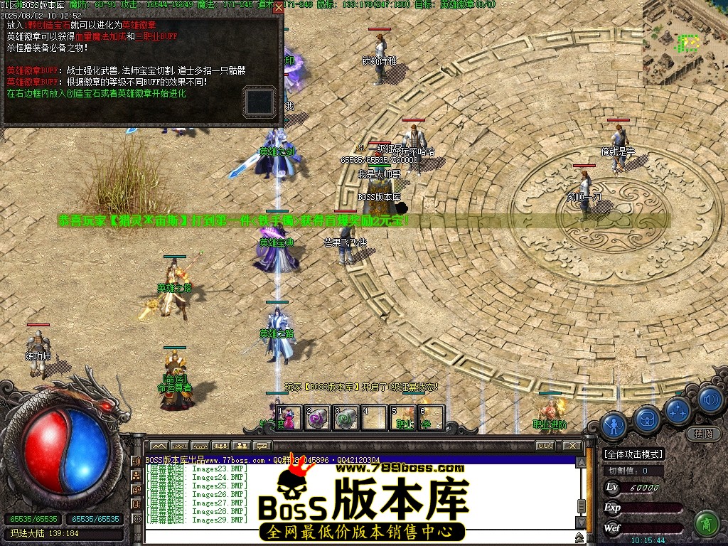 Images30压缩后.JPG