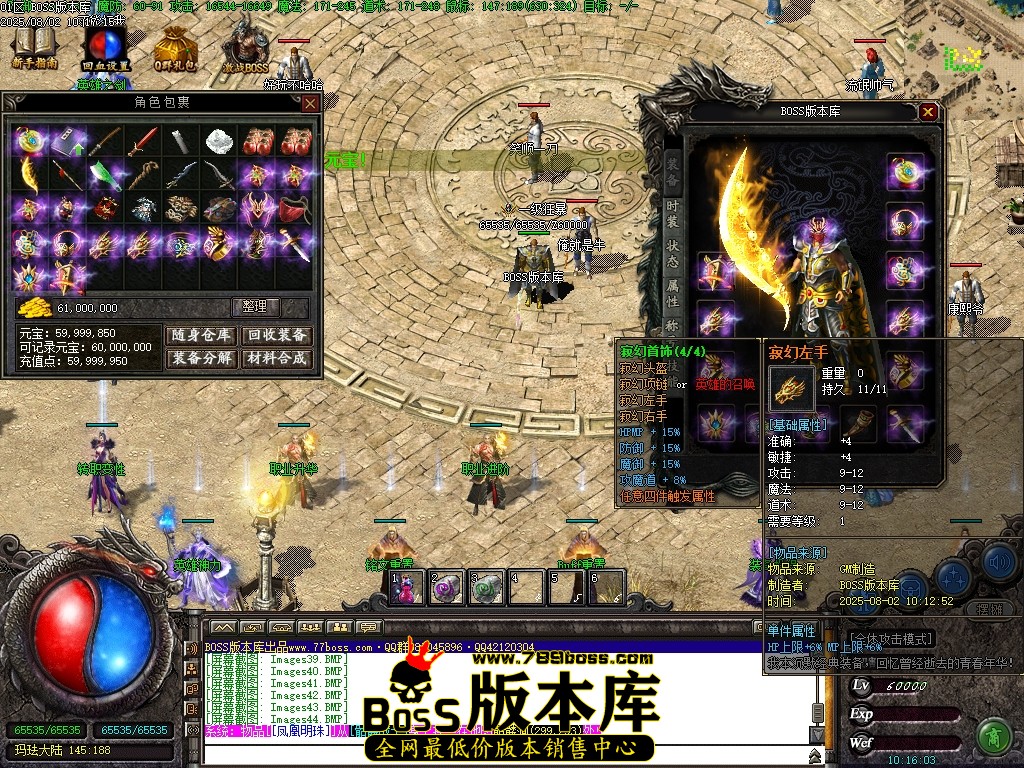 Images45压缩后.JPG