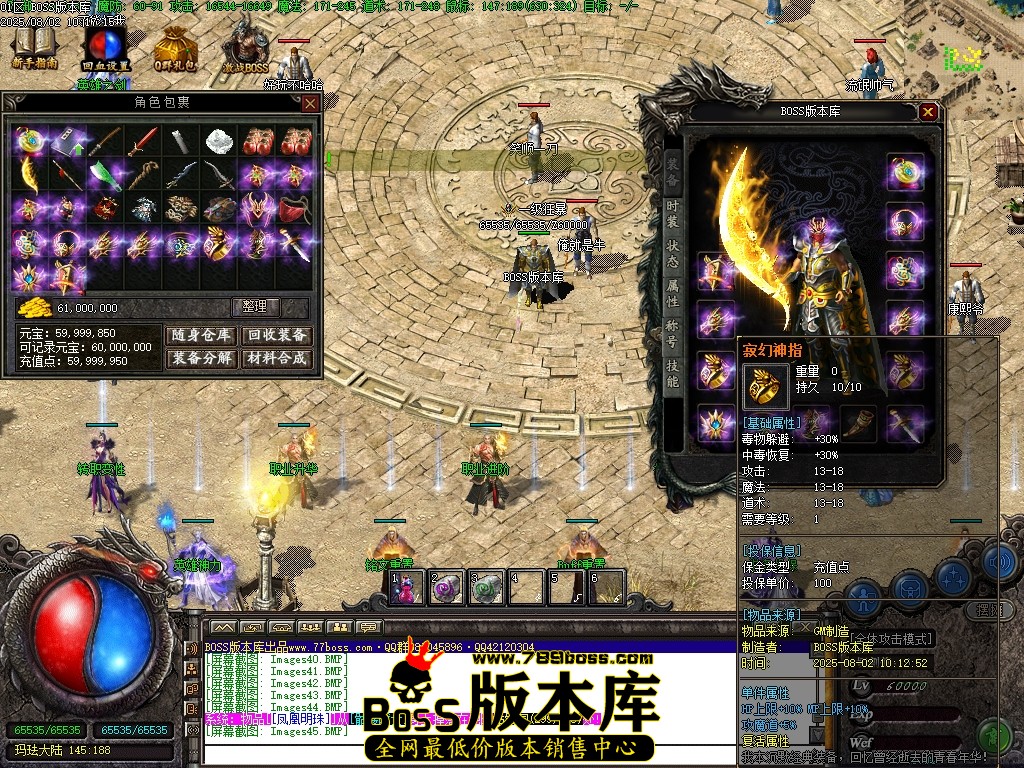 Images46压缩后.JPG