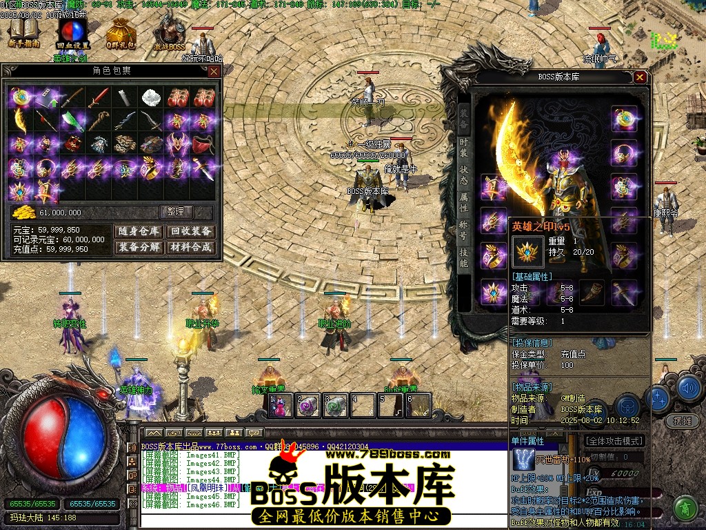 Images47压缩后.JPG