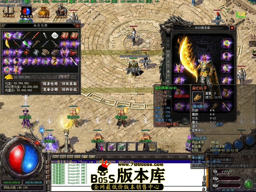 Images53压缩后.JPG