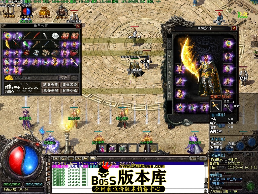 Images51压缩后.JPG