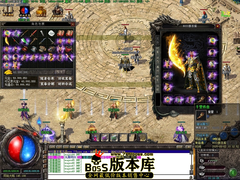 Images50压缩后.JPG