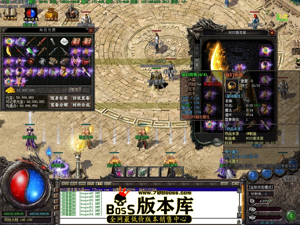 Images55压缩后.JPG