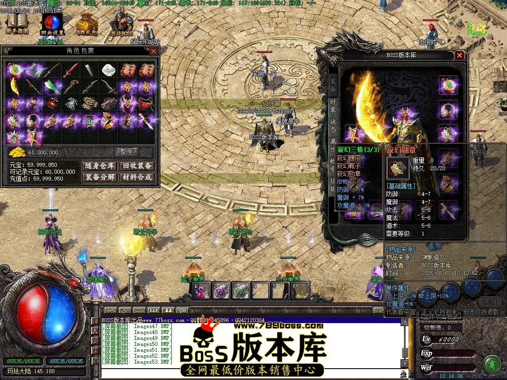 Images54压缩后.JPG