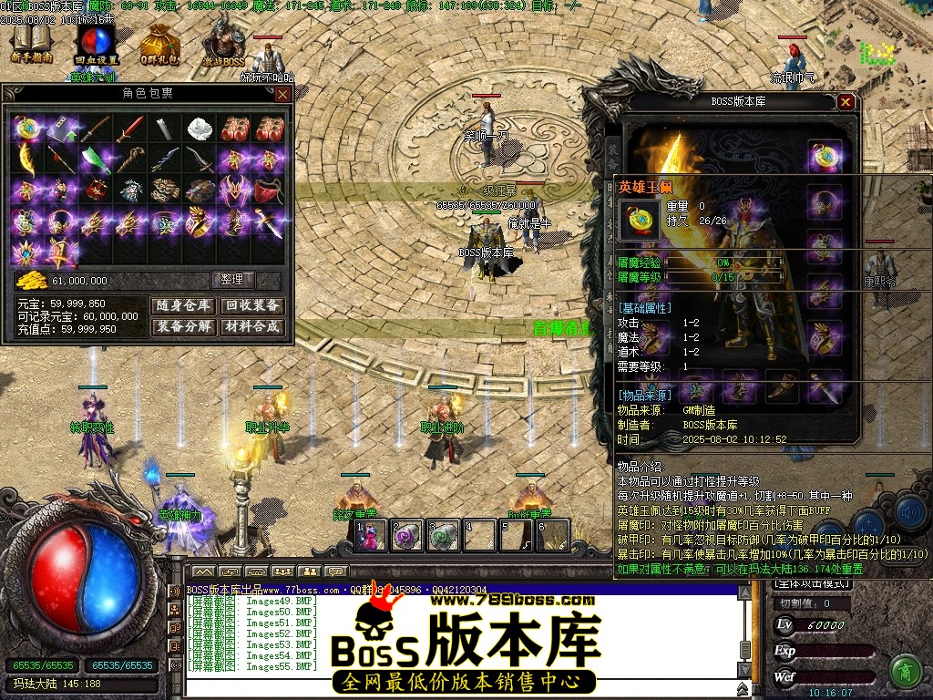 Images56压缩后.JPG