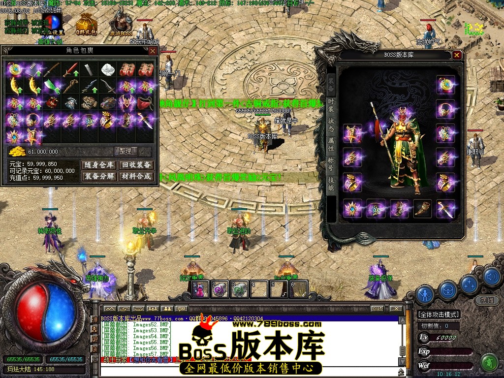 Images58压缩后.JPG