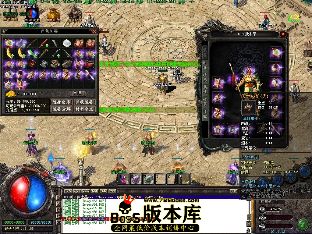 Images59压缩后.JPG
