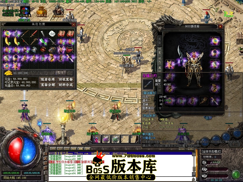 Images65压缩后.JPG