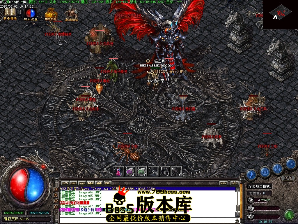 Images69压缩后.JPG