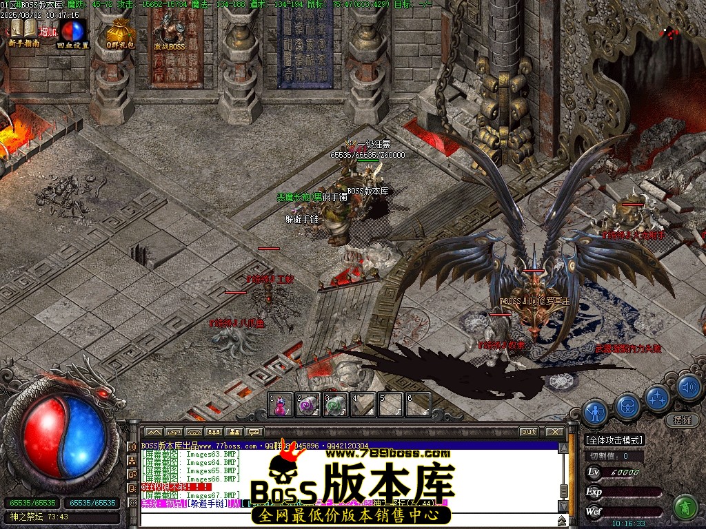Images68压缩后.JPG