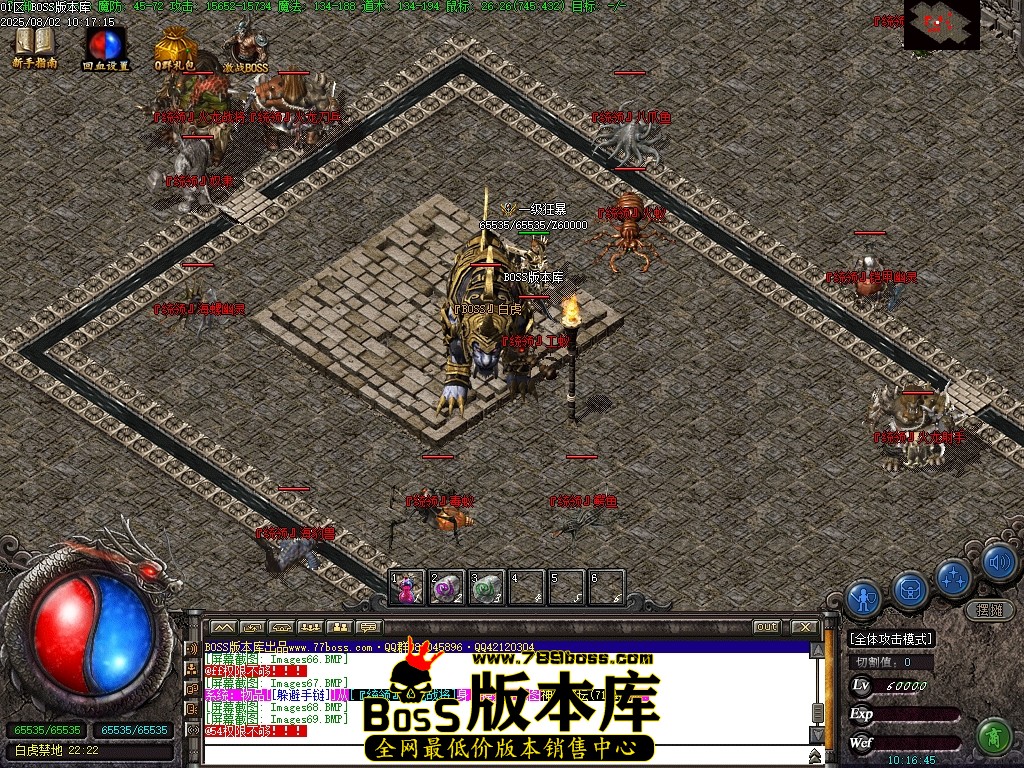 Images70压缩后.JPG