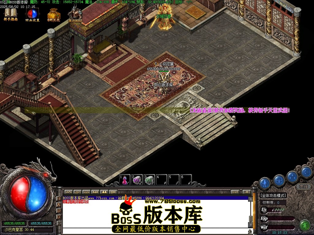 Images71压缩后.JPG