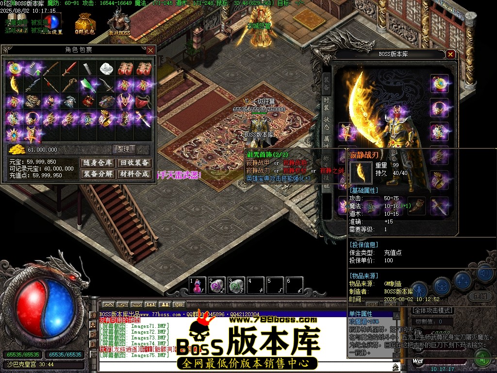 Images76压缩后.JPG