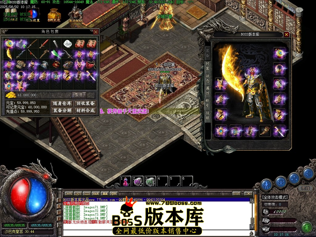 Images75压缩后.JPG