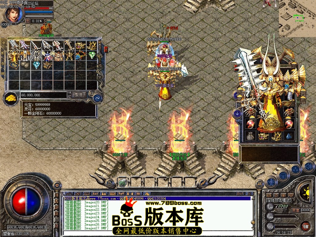 Images28压缩后.JPG