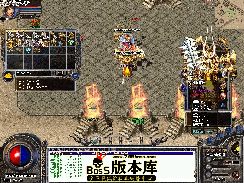 Images29压缩后.JPG